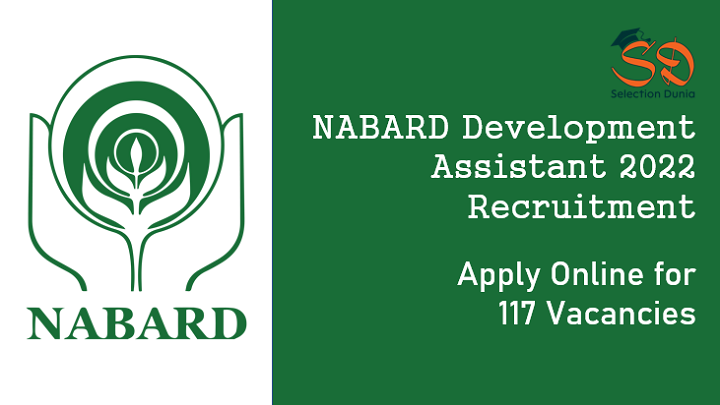 NABARD Development Assistant 2022